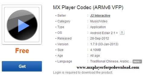 mx player codec armv6 vfp 1.7.25 apk